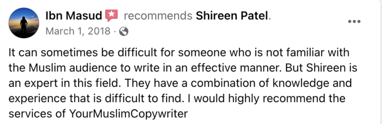 ibn masud yourmuslimcopywriter hudhud stories shireen patel muslim copywriter