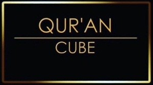 Quran Cube - Shireen Patel YourMuslimCopywriter.com copywriter website writer funnel email marketing